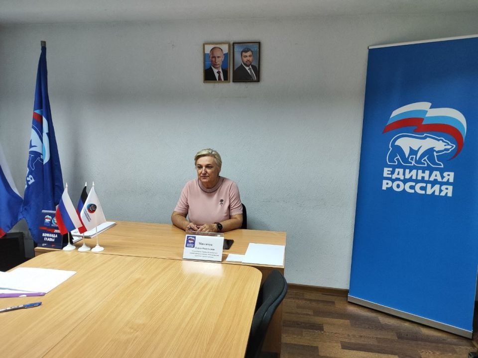 Руководитель Управы Калининского внутригородского района города Горловка Елена Матенчук провела выездной прием граждан Руководитель Управы Калининского внутригородского района города Горловка Елена Матенчук провела выездной прием граждан