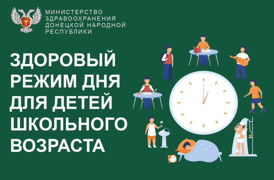 Медицинский патруль «Здоровье» продолжает работу в Ясиноватой Медицинский патруль «Здоровье» продолжает работу в Ясиноватой