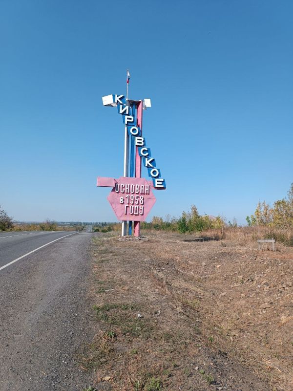 В Кировском прошел субботник В Кировском прошел субботник