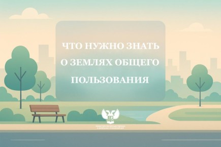  :       ?