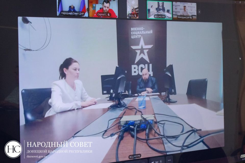 Дмитрий Огилец обсудил меры социальной поддержки военнослужащих с сотрудниками Военно-социального центра Минобороны Дмитрий Огилец обсудил меры социальной поддержки военнослужащих с сотрудниками Военно-социального центра Минобороны