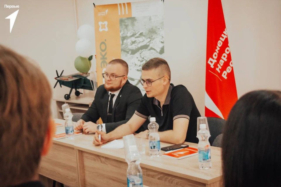 В Горловке состоялась Классная встреча активистов Движения Первых с Денисом Чернобай В Горловке состоялась Классная встреча активистов Движения Первых с Денисом Чернобай