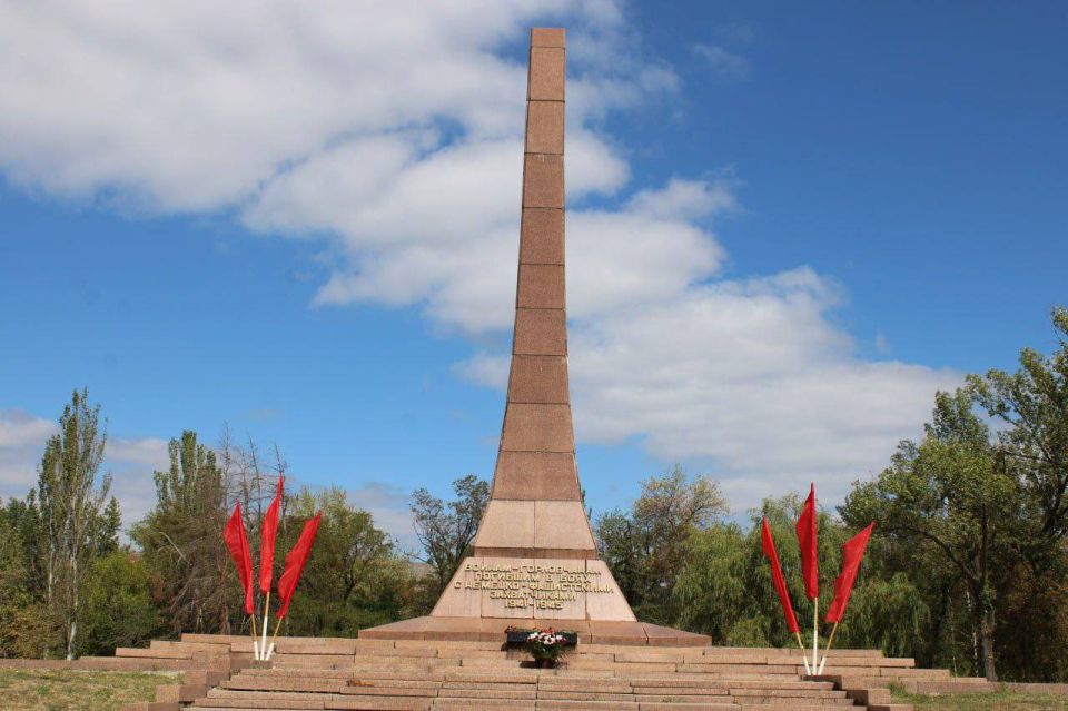 5 сентября — 82-я годовщина освобождения Горловки! 5 сентября — 82-я годовщина освобождения Горловки!