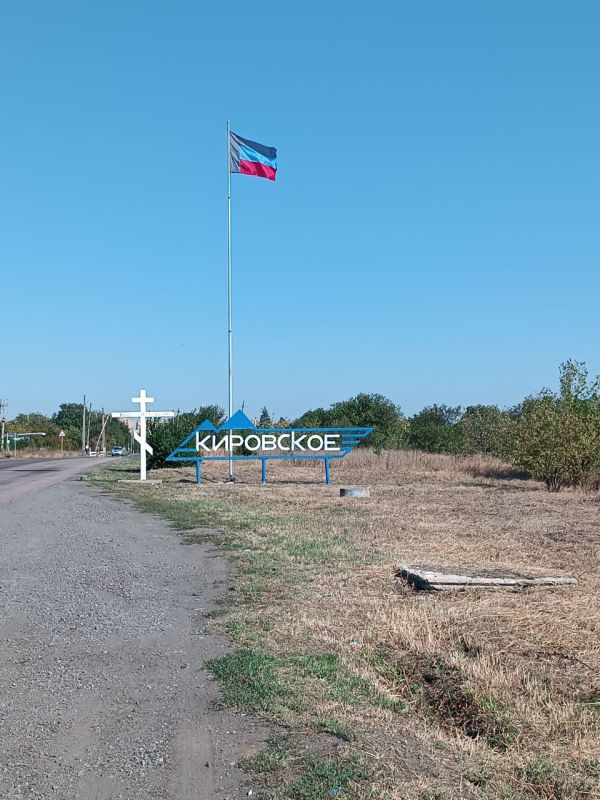 В Кировском прошел субботник В Кировском прошел субботник