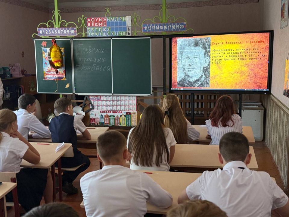 Игорь Мартынов: Мероприятие ко Дню освобождения Донбасса Игорь Мартынов: Мероприятие ко Дню освобождения Донбасса