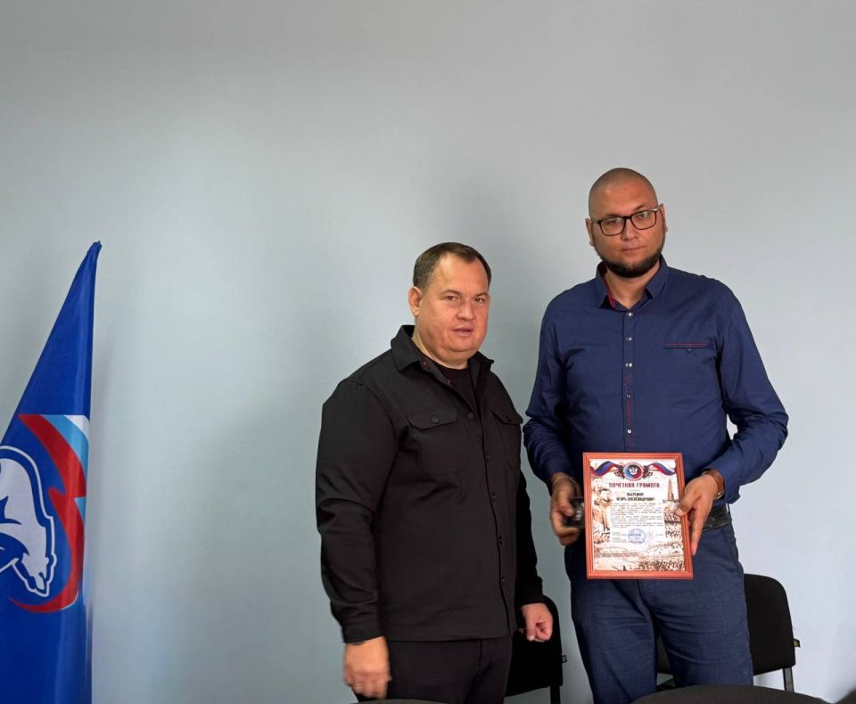 Алексей Муратов наградил активных жителей Иловайска в честь Дня города Алексей Муратов наградил активных жителей Иловайска в честь Дня города