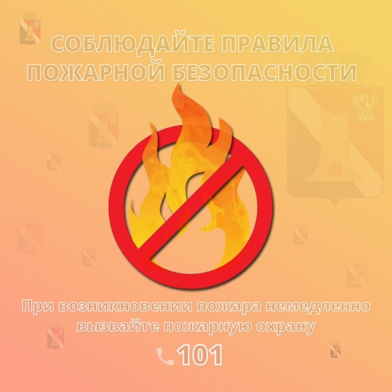    08:00 27.08.2025 .  08:00 03.09.2025 .        30   ,  :
