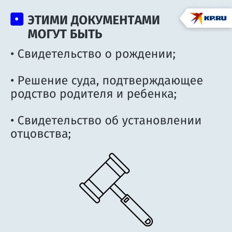 В Нотариальной палате ДНР рассказали, как участники спецоперации на Украине и члены их семей смогут во внеочередном порядке получить бесплатные консультации в сентябре 2025 года В Нотариальной палате ДНР рассказали, как участники спецоперации на Украине и члены их семей смогут во внеочередном порядке получить бесплатные консультации в сентябре 2025 года