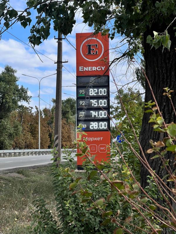 ВСУ атаковали беспилотниками автобусы в Горловке ВСУ атаковали беспилотниками автобусы в Горловке