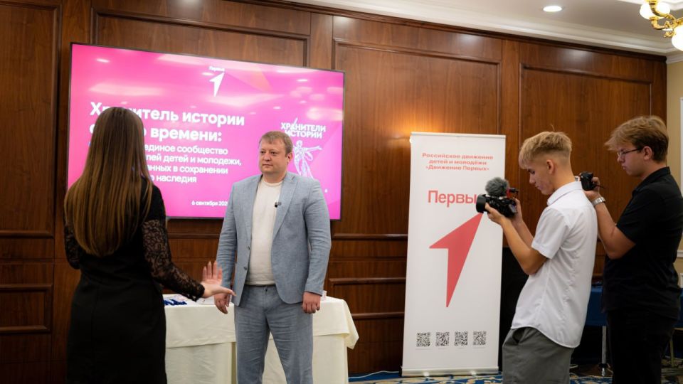 Александр Дудник: Сегодня принял участие в отчетной конференции проекта «В списках не значился. Сталинская область» – проекта, у истоков которого мы стояли вместе с коллегами Александр Дудник: Сегодня принял участие в отчетной конференции проекта «В списках не значился. Сталинская область» – проекта, у истоков которого мы стояли вместе с коллегами