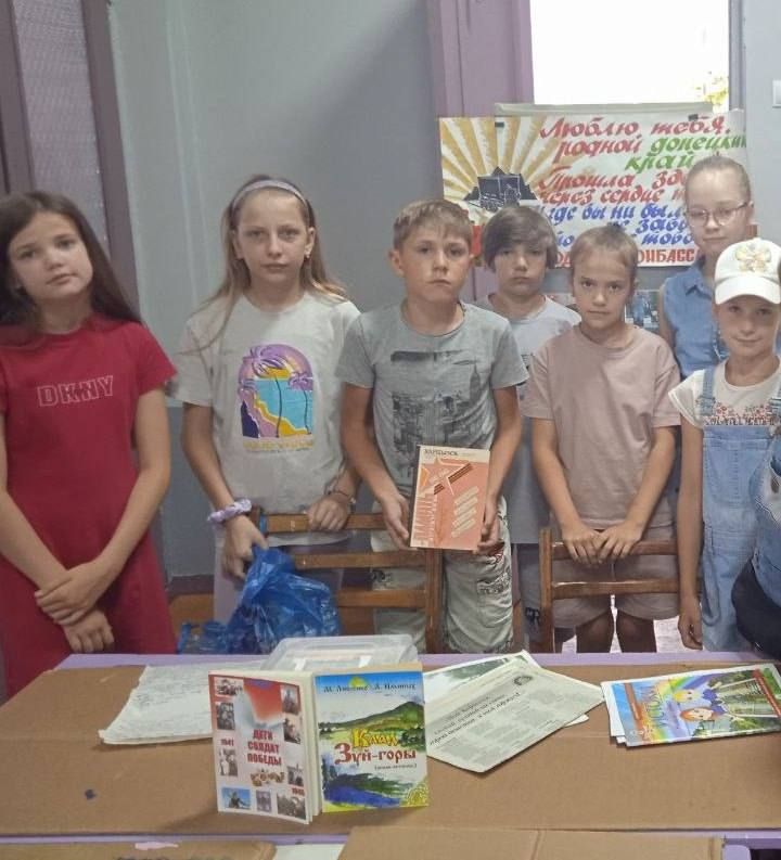 #читающая_республика_2025. 6 сентября, в рамках Фестиваля книги и чтения «Читающая республика», приуроченного ко Дню освобождения Донбасса и Году защитника Отечества, для воспитанников Центра детского и юношеского творчества... #читающая_республика_2025. 6 сентября, в рамках Фестиваля книги и чтения «Читающая республика», приуроченного ко Дню освобождения Донбасса и Году защитника Отечества, для воспитанников Центра детского и юношеского творчества...