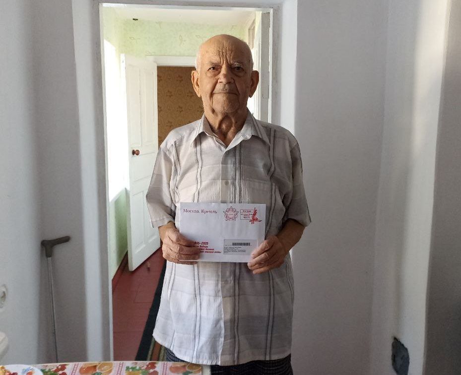 Сергей Желновач: В честь 80-летия Победы над милитаристской Японией и окончания Второй мировой войны жители городского округа Дебальцево получили поздравительные письма от Президента Российской Федерации - Владимир... Сергей Желновач: В честь 80-летия Победы над милитаристской Японией и окончания Второй мировой войны жители городского округа Дебальцево получили поздравительные письма от Президента Российской Федерации - Владимир...