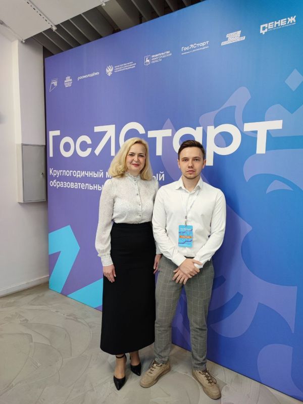 В Нижнем Новгороде завершился семинар "Правозащитники новое поколение", который объединил активных молодых людей из всей России В Нижнем Новгороде завершился семинар "Правозащитники новое поколение", который объединил активных молодых людей из всей России