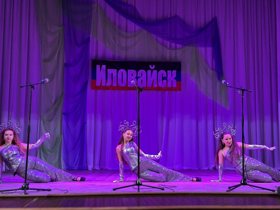 Иловайску — 156 лет! Город отпраздновал с размахом Иловайску — 156 лет! Город отпраздновал с размахом