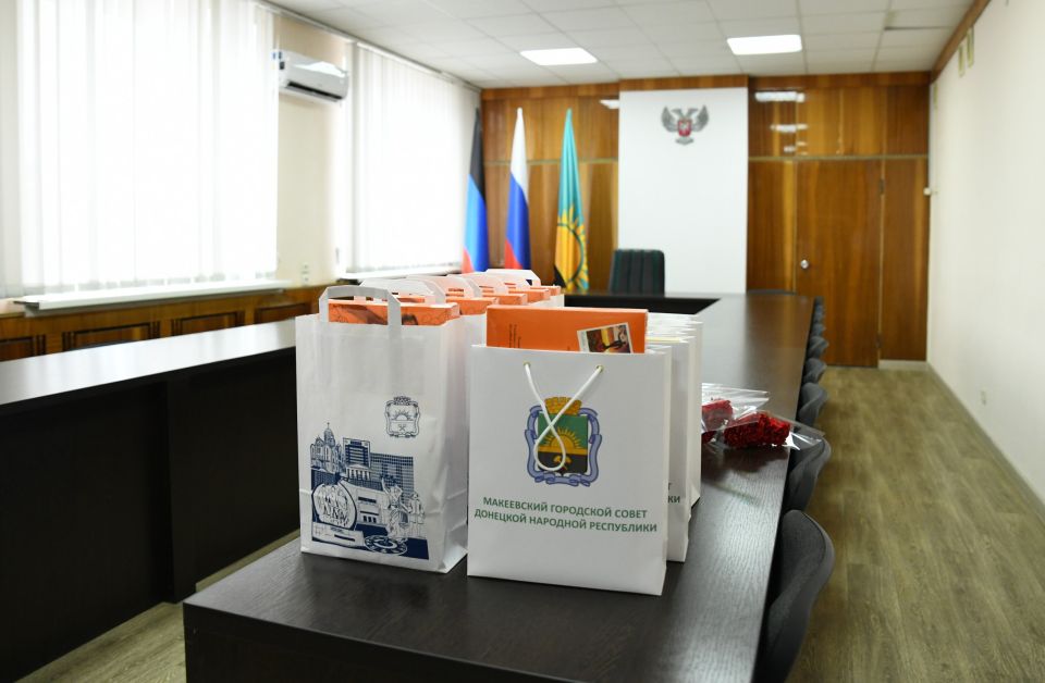 В День освобождения Макеевки от немецко-фашистских захватчиков прошла торжественная встреча с активом городского совета ветеранов В День освобождения Макеевки от немецко-фашистских захватчиков прошла торжественная встреча с активом городского совета ветеранов