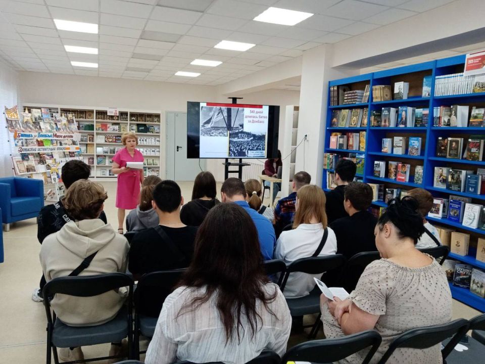 «За мужество, свободу и Донбасс» «За мужество, свободу и Донбасс»