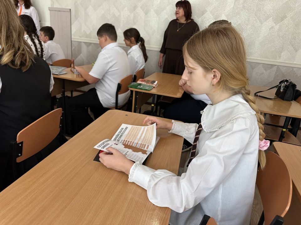 «Дневники Героев» для школьников Донецка «Дневники Героев» для школьников Донецка