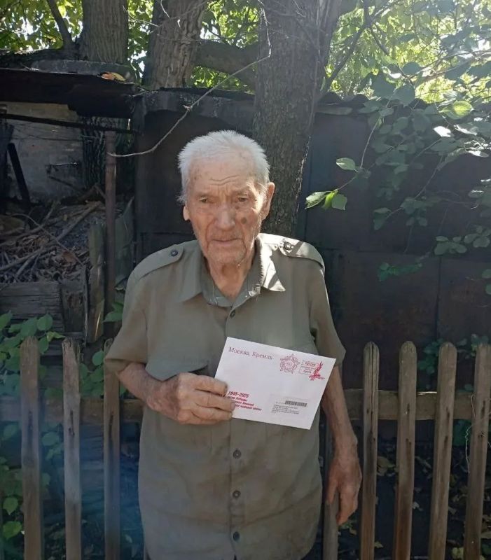 Сергей Желновач: В честь 80-летия Победы над милитаристской Японией и окончания Второй мировой войны жители городского округа Дебальцево получили поздравительные письма от Президента Российской Федерации - Владимир... Сергей Желновач: В честь 80-летия Победы над милитаристской Японией и окончания Второй мировой войны жители городского округа Дебальцево получили поздравительные письма от Президента Российской Федерации - Владимир...