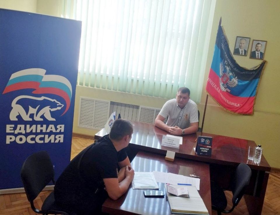 Депутатские будни Сергея Михалева (фракция «Единая Россия») Депутатские будни Сергея Михалева (фракция «Единая Россия»)