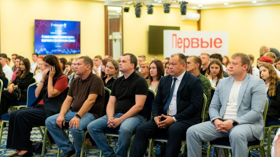 Александр Дудник: Сегодня принял участие в отчетной конференции проекта «В списках не значился. Сталинская область» – проекта, у истоков которого мы стояли вместе с коллегами Александр Дудник: Сегодня принял участие в отчетной конференции проекта «В списках не значился. Сталинская область» – проекта, у истоков которого мы стояли вместе с коллегами