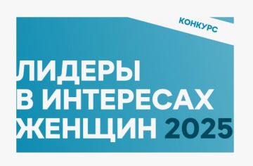            2025