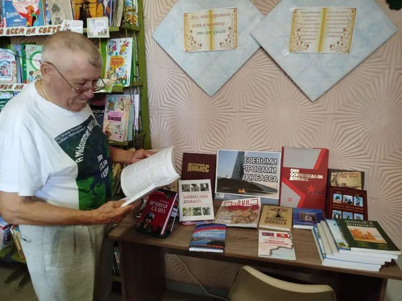 В селе Кумачово прошло путешествие в историю «Боевыми тропами Донбасса», посвященное Дню освобождения Донбасса В селе Кумачово прошло путешествие в историю «Боевыми тропами Донбасса», посвященное Дню освобождения Донбасса