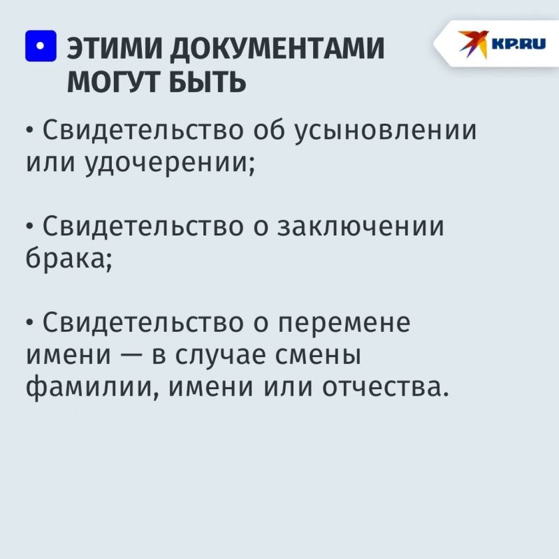 В Нотариальной палате ДНР рассказали, как участники спецоперации на Украине и члены их семей смогут во внеочередном порядке получить бесплатные консультации в сентябре 2025 года В Нотариальной палате ДНР рассказали, как участники спецоперации на Украине и члены их семей смогут во внеочередном порядке получить бесплатные консультации в сентябре 2025 года