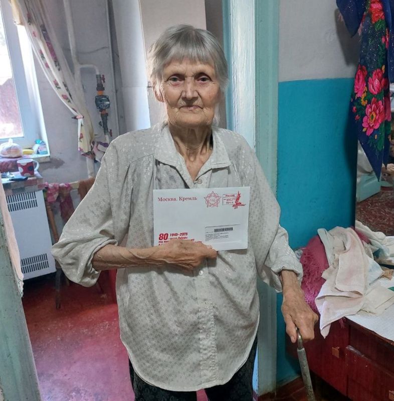 Сергей Желновач: В честь 80-летия Победы над милитаристской Японией и окончания Второй мировой войны жители городского округа Дебальцево получили поздравительные письма от Президента Российской Федерации - Владимир... Сергей Желновач: В честь 80-летия Победы над милитаристской Японией и окончания Второй мировой войны жители городского округа Дебальцево получили поздравительные письма от Президента Российской Федерации - Владимир...