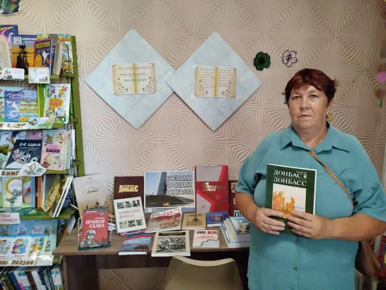 В селе Кумачово прошло путешествие в историю «Боевыми тропами Донбасса», посвященное Дню освобождения Донбасса В селе Кумачово прошло путешествие в историю «Боевыми тропами Донбасса», посвященное Дню освобождения Донбасса