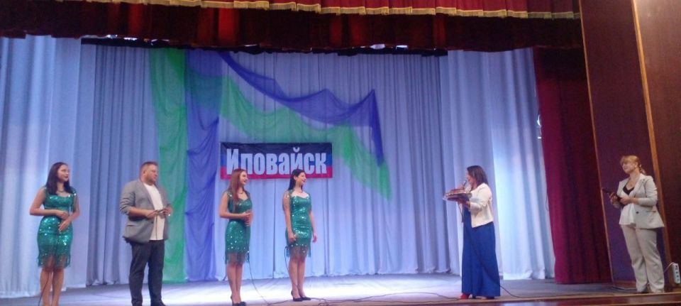 Денис Зубов: С Днём рождения, Иловайск! Денис Зубов: С Днём рождения, Иловайск!
