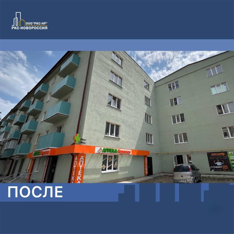 Дом с сильными повреждениями стеновых блоков восстановлен на улице Строителей в Мариуполе Дом с сильными повреждениями стеновых блоков восстановлен на улице Строителей в Мариуполе