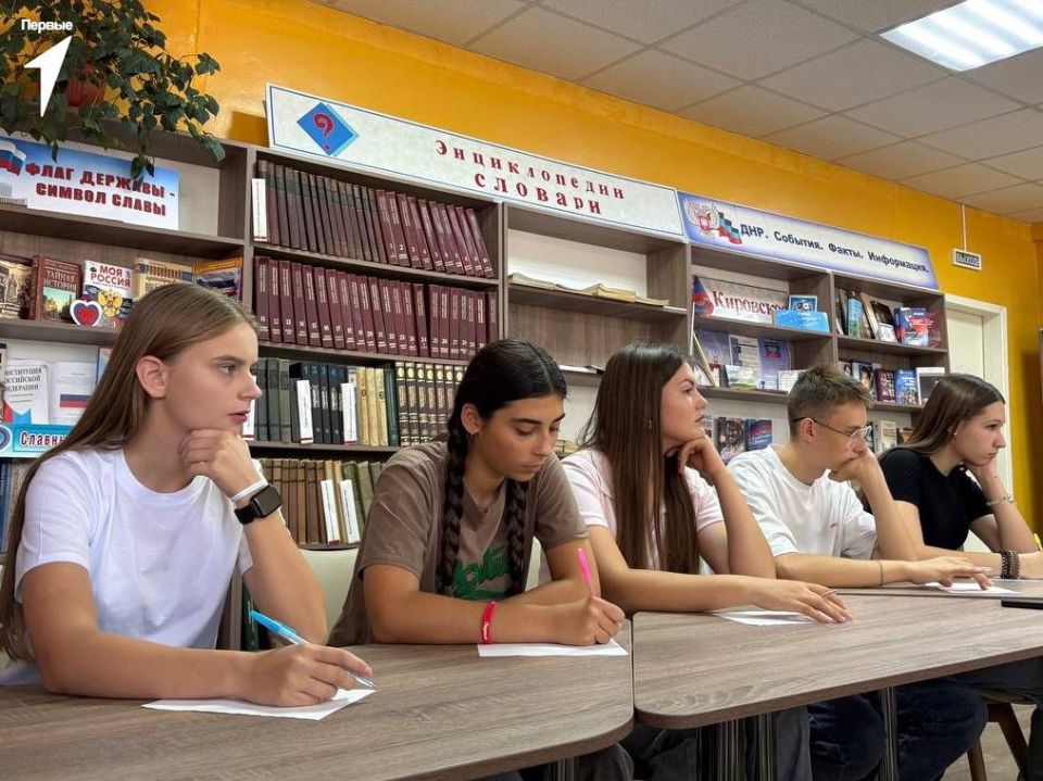 Уютно настраиваемся на новую учебную неделю Уютно настраиваемся на новую учебную неделю