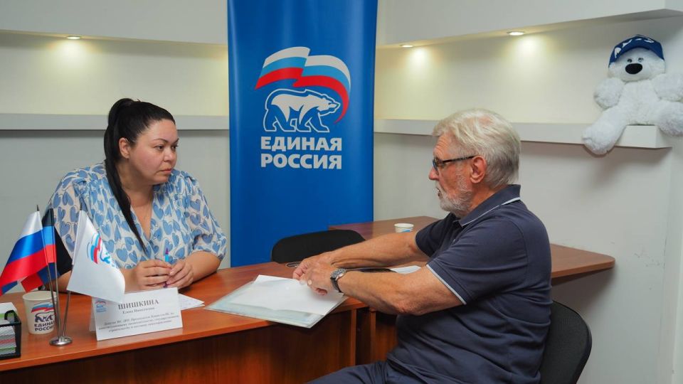Приём граждан выявил острые социальные проблемы и рост доверия к партии Приём граждан выявил острые социальные проблемы и рост доверия к партии
