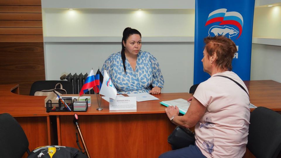 Приём граждан выявил острые социальные проблемы и рост доверия к партии Приём граждан выявил острые социальные проблемы и рост доверия к партии