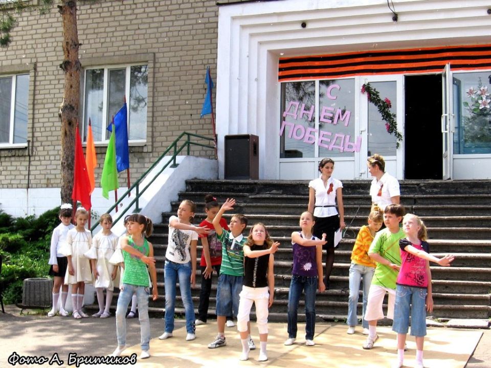 Александр Подгорный: #Макеевке_335. Муниципальное бюджетное учреждение «Клуб пгт Ясиновка г. Макеевки» «Клуб пгт Ясиновка г. Макеевки» ведёт активную работу по патриотическому воспитанию молодого поколения Александр Подгорный: #Макеевке_335. Муниципальное бюджетное учреждение «Клуб пгт Ясиновка г. Макеевки» «Клуб пгт Ясиновка г. Макеевки» ведёт активную работу по патриотическому воспитанию молодого поколения