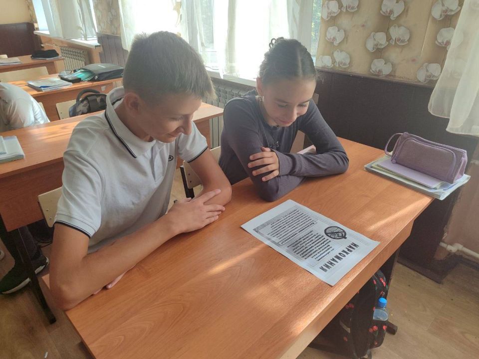 Денис Зубов: Стоп наркотикам!. В ГБОУ «СШ №12 им. Михаила Толстых г.о.Иловайск» для старшеклассников прошла лекция «Скажем наркотикам нет!» Денис Зубов: Стоп наркотикам!. В ГБОУ «СШ №12 им. Михаила Толстых г.о.Иловайск» для старшеклассников прошла лекция «Скажем наркотикам нет!»