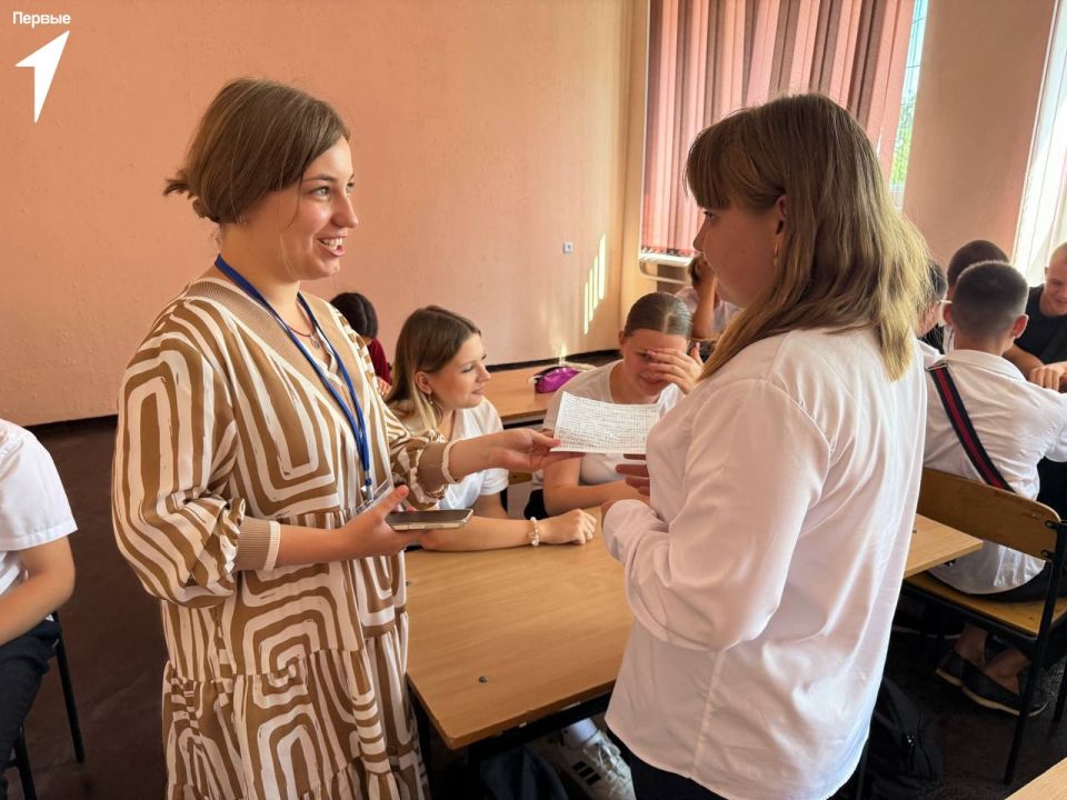 Выбираем будущую профессию Выбираем будущую профессию