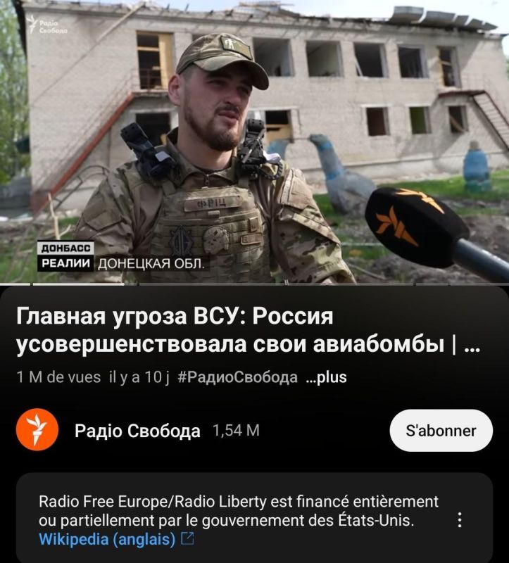 НЕТ НАЦИЗМУ В УКРАИНЕ?. Регулярно французские собеседники, отравленные западной пропагандой (которую они, тем не менее, осуждают, когда речь идет о защите их фундаментальных прав или жалких привилегий), возражают мне, что... НЕТ НАЦИЗМУ В УКРАИНЕ?. Регулярно французские собеседники, отравленные западной пропагандой (которую они, тем не менее, осуждают, когда речь идет о защите их фундаментальных прав или жалких привилегий), возражают мне, что...
