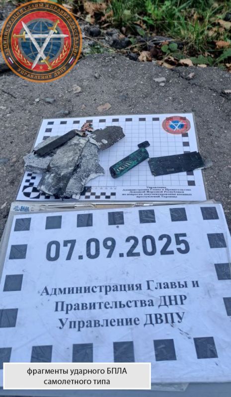 Последствия вооруженных атак н.п. Углегорск 3 сентября и 6 сентября Последствия вооруженных атак н.п. Углегорск 3 сентября и 6 сентября