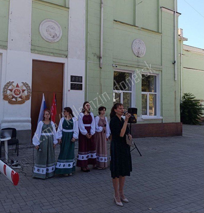В преддверии Дня освобождения Донбасса в Донецком городском молодежном центре состоялось праздничное мероприятие «Освобождённый Донбасс» В преддверии Дня освобождения Донбасса в Донецком городском молодежном центре состоялось праздничное мероприятие «Освобождённый Донбасс»