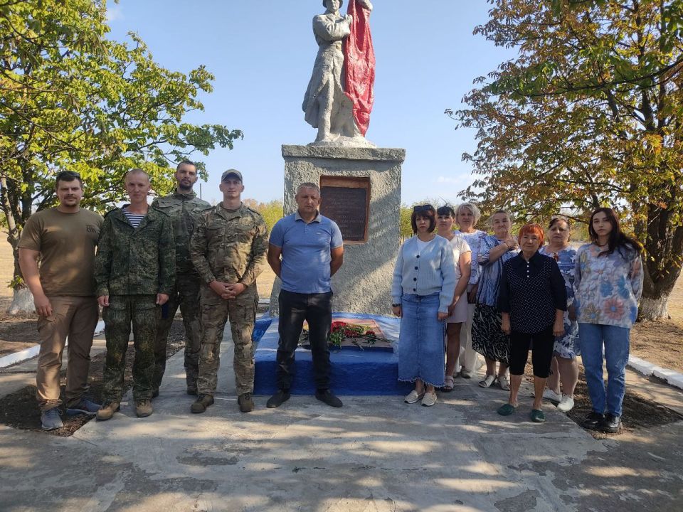 В Старобешевском округе почтили память освободителей Донбасса В Старобешевском округе почтили память освободителей Донбасса