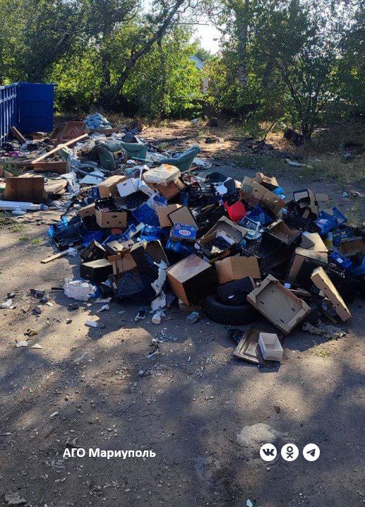 На выходных мариупольские коммунальщики освободили территории общего пользования от 60 кубометров мусора На выходных мариупольские коммунальщики освободили территории общего пользования от 60 кубометров мусора