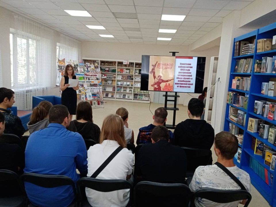 8 сентября отмечается важная дата для нашего края – День освобождения Донбасса от немецко-фашистских захватчиков 8 сентября отмечается важная дата для нашего края – День освобождения Донбасса от немецко-фашистских захватчиков