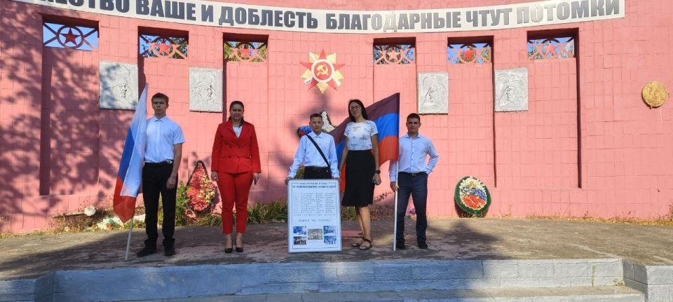 Сегодня прошли торжественные мероприятия, приуроченные к 82-й годовщине освобождения Донбасса от немецко-фашистских захватчиков Сегодня прошли торжественные мероприятия, приуроченные к 82-й годовщине освобождения Донбасса от немецко-фашистских захватчиков
