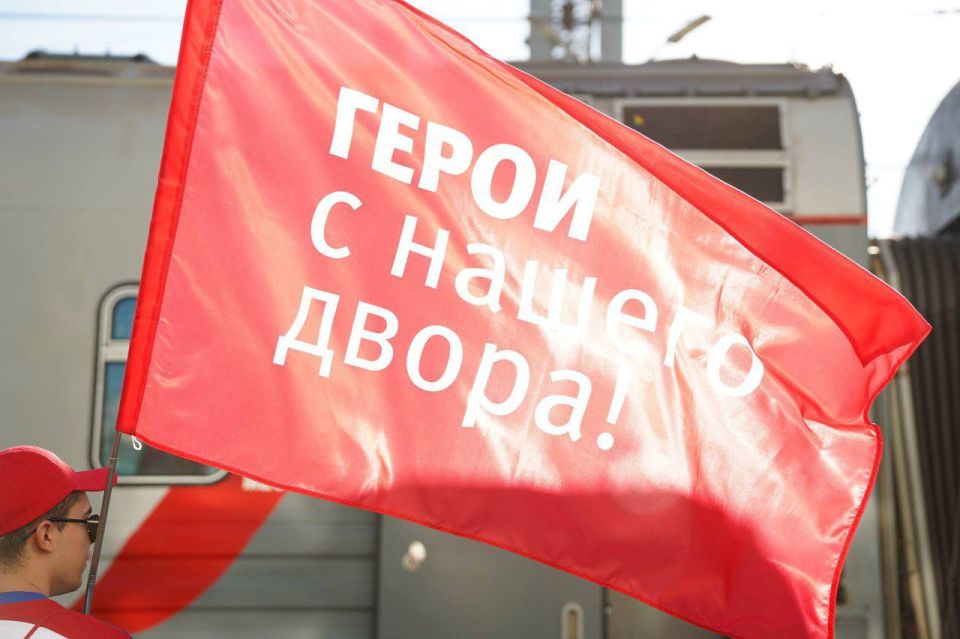 Из Омска — поздравления с Днём освобождения Донбасса Из Омска — поздравления с Днём освобождения Донбасса