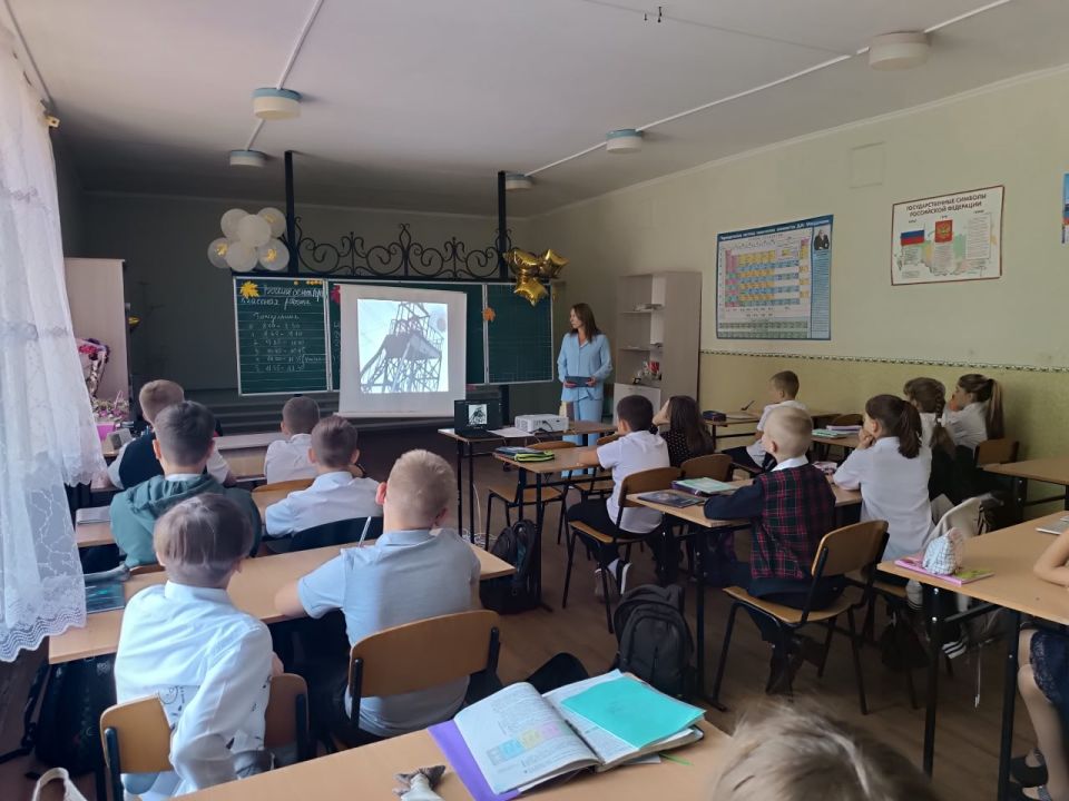 8 сентября – день торжества и памяти, гордости и скорби 8 сентября – день торжества и памяти, гордости и скорби