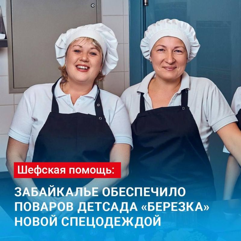 Администрация Старобешевского муниципального округа Донецкой Народной Республики проводит прием граждан на муниципальную службу: Администрация Старобешевского муниципального округа Донецкой Народной Республики проводит прием граждан на муниципальную службу: