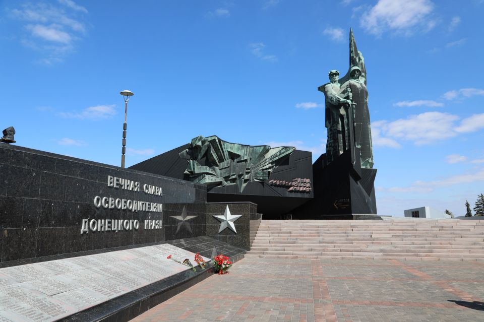 Заместитель начальника ГУФСИН России по ДНР принял участие в мероприятиях ко Дню освобождения Донбасса Заместитель начальника ГУФСИН России по ДНР принял участие в мероприятиях ко Дню освобождения Донбасса