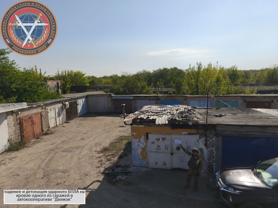 Последствия вооруженной атаки г.о. Донецк в 21:01 и 21:20 7 сентября Последствия вооруженной атаки г.о. Донецк в 21:01 и 21:20 7 сентября