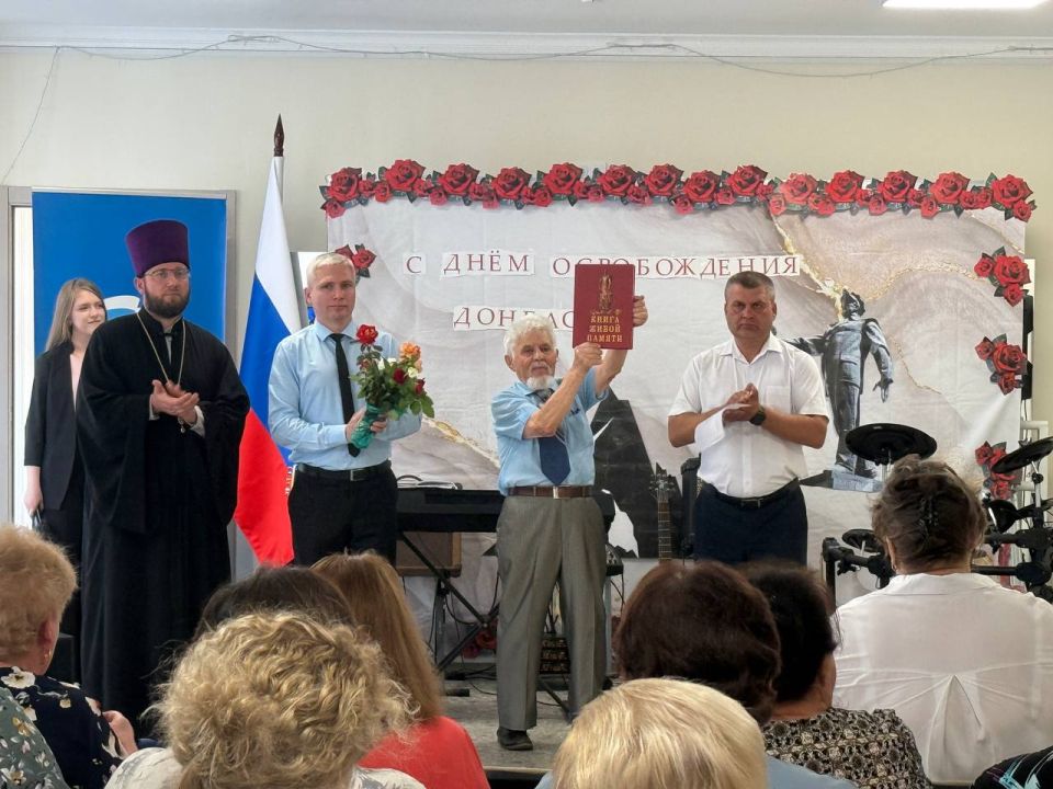 Юрий Атаманов: МЫ ПАМЯТЬ О ГЕРОЯХ СОХРАНИМ Юрий Атаманов: МЫ ПАМЯТЬ О ГЕРОЯХ СОХРАНИМ